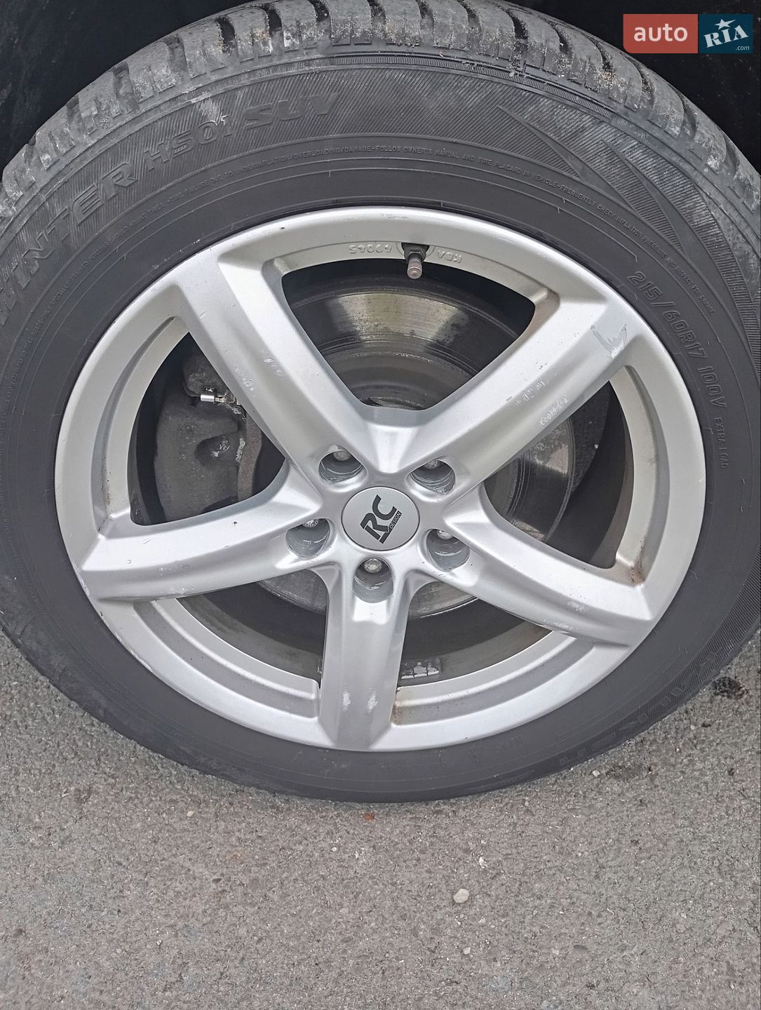 Nissan Qashqai+2 2012 VIN SJNJDNJ10U7115576 фото оголошення 23 з 23