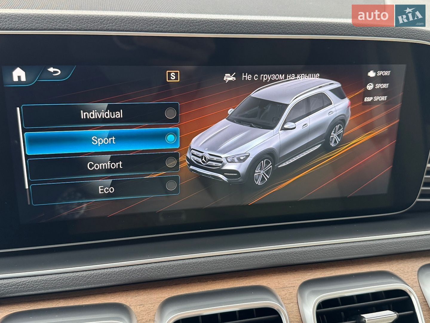 Mercedes-Benz GLE-Class 2019 VIN WDC1671191A029704 фото оголошення 71 з 95