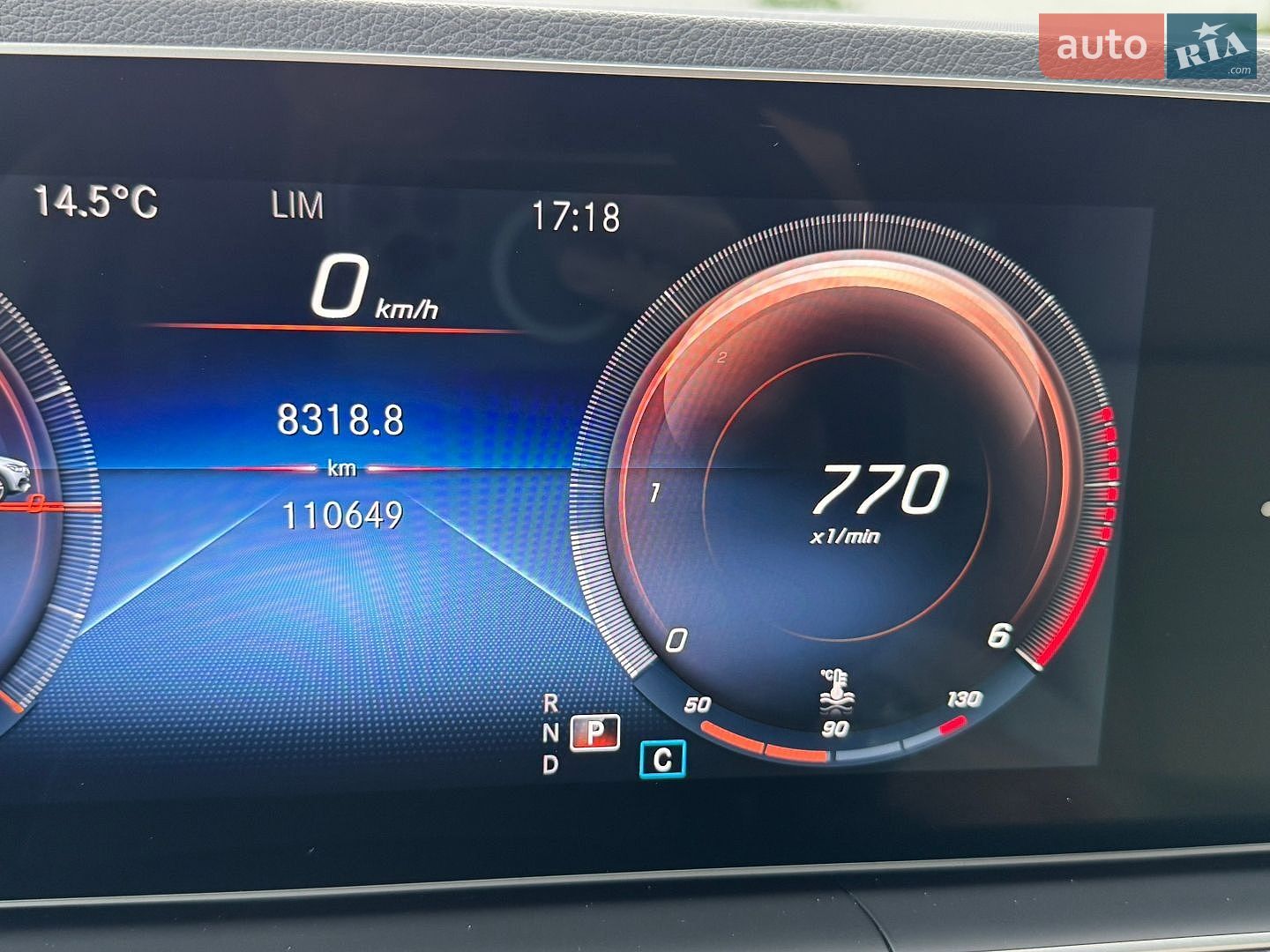 Mercedes-Benz GLE-Class 2019 VIN WDC1671191A029704 фото оголошення 78 з 95
