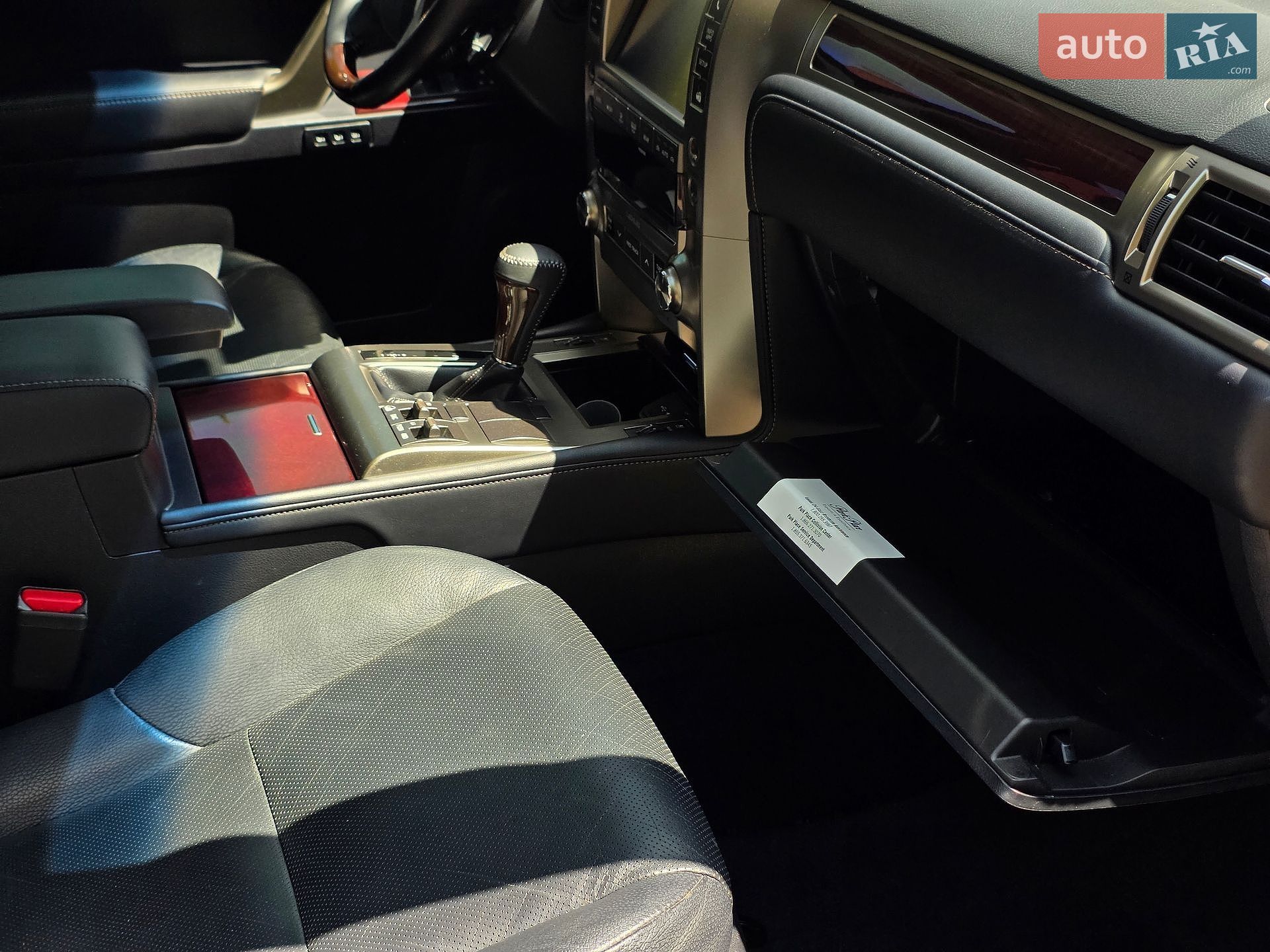 Lexus GX 2019 VIN JTJBM7FX9K5234926 фото оголошення 19 з 54