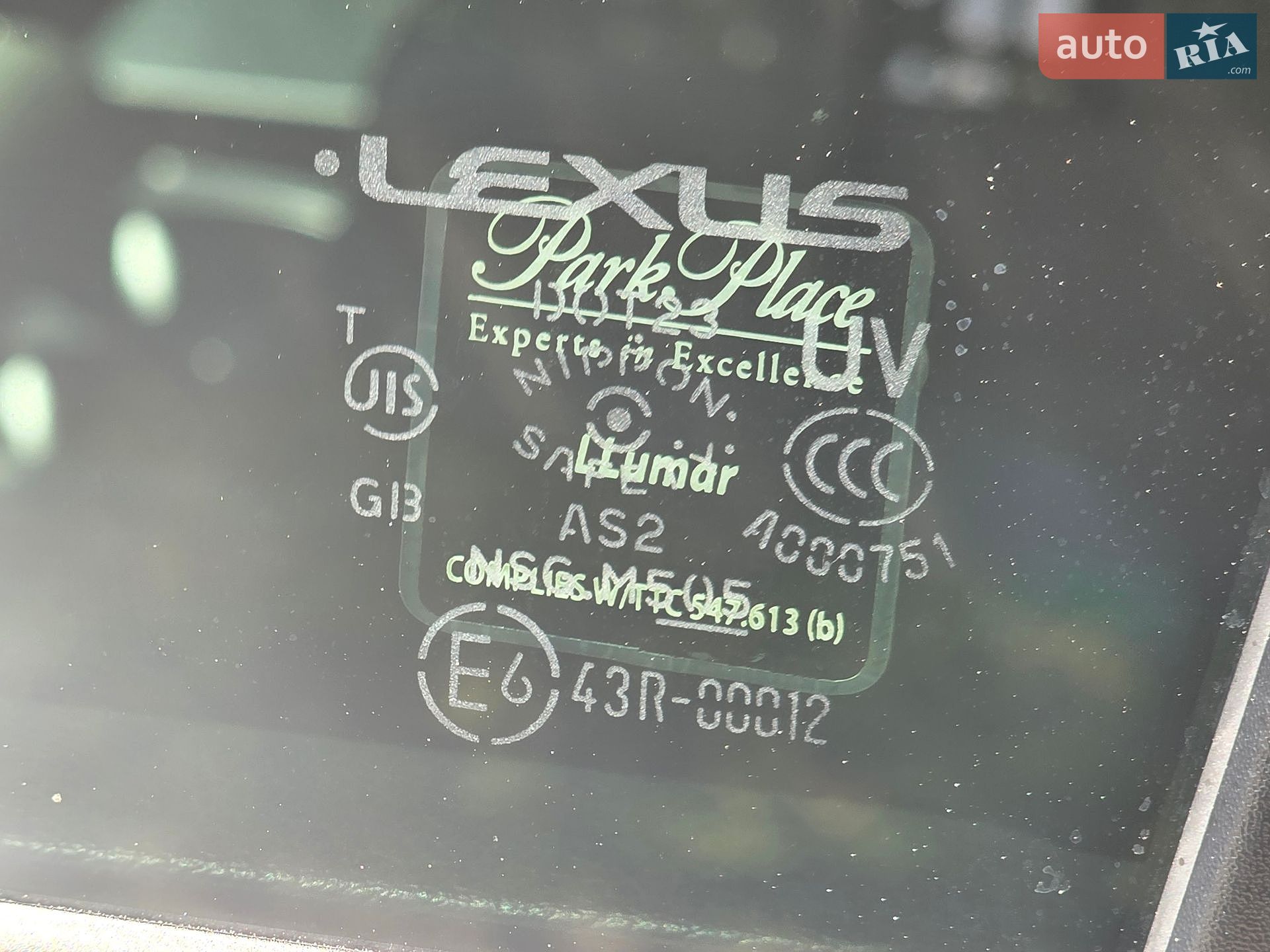Lexus GX 2019 VIN JTJBM7FX9K5234926 фото оголошення 41 з 54