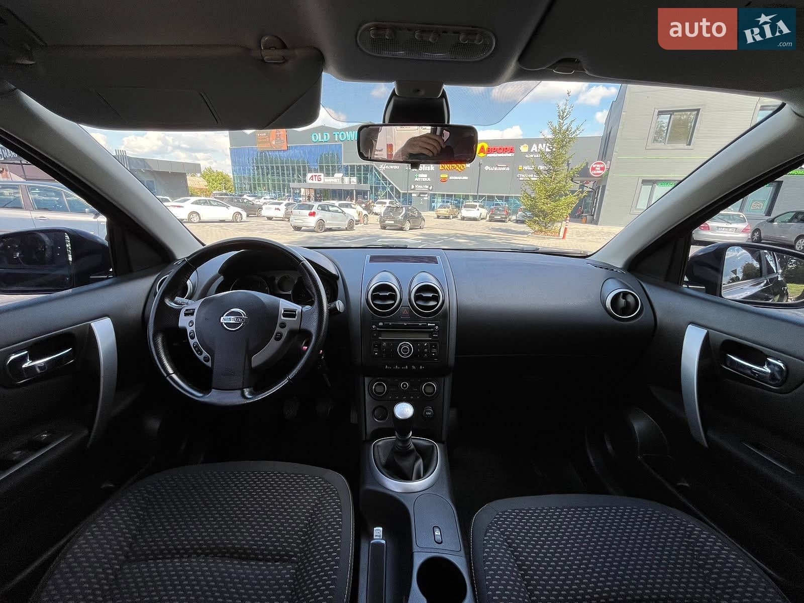 Nissan Qashqai 2008 VIN SJNFCAJ10U1330506 фото оголошення 16 з 31