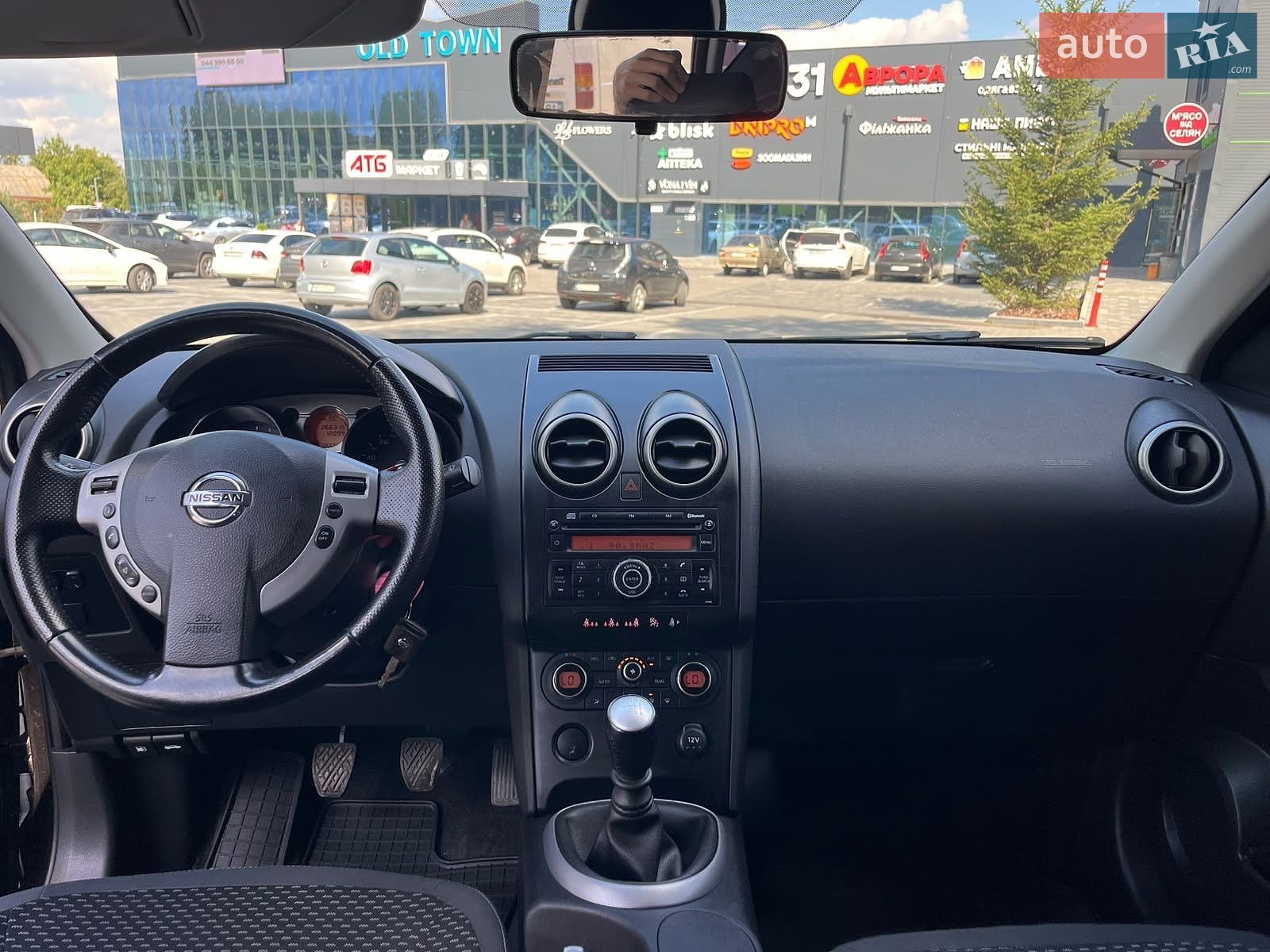 Nissan Qashqai 2008 VIN SJNFCAJ10U1330506 фото оголошення 17 з 31