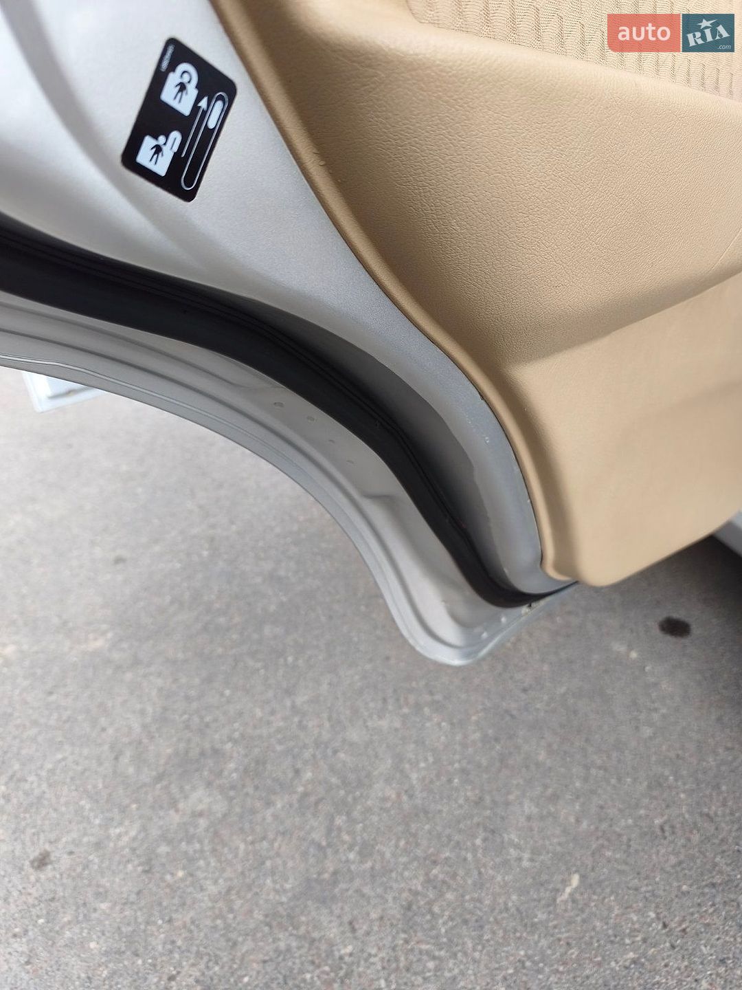 Chevrolet Aveo 2007 VIN Y6DTC58U98Y105161 фото оголошення 7 з 20
