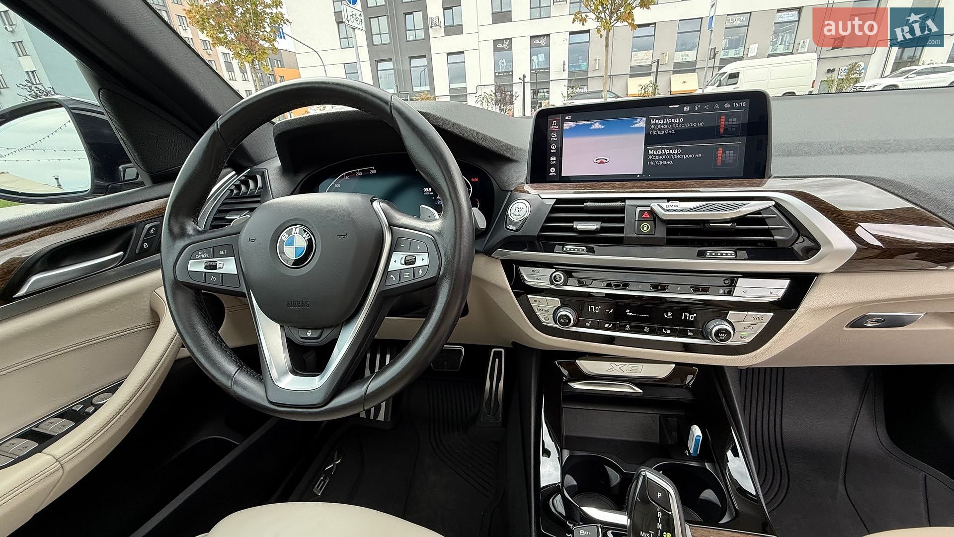 BMW X3 2019 VIN 5UXTY3C07LLU71194 фото оголошення 35 з 43
