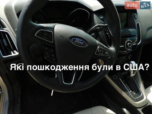 Ford Focus 2018 VIN 1FADP3J2XJL279655 фото оголошення 5 з 53