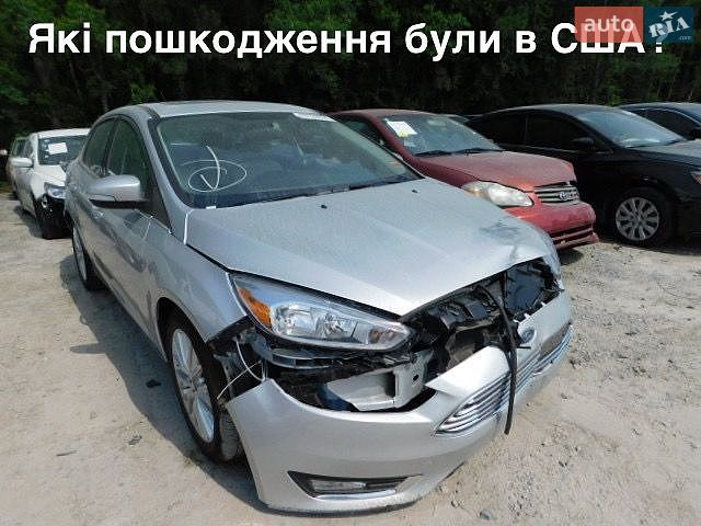 Ford Focus 2018 VIN 1FADP3J2XJL279655 фото оголошення 51 з 53