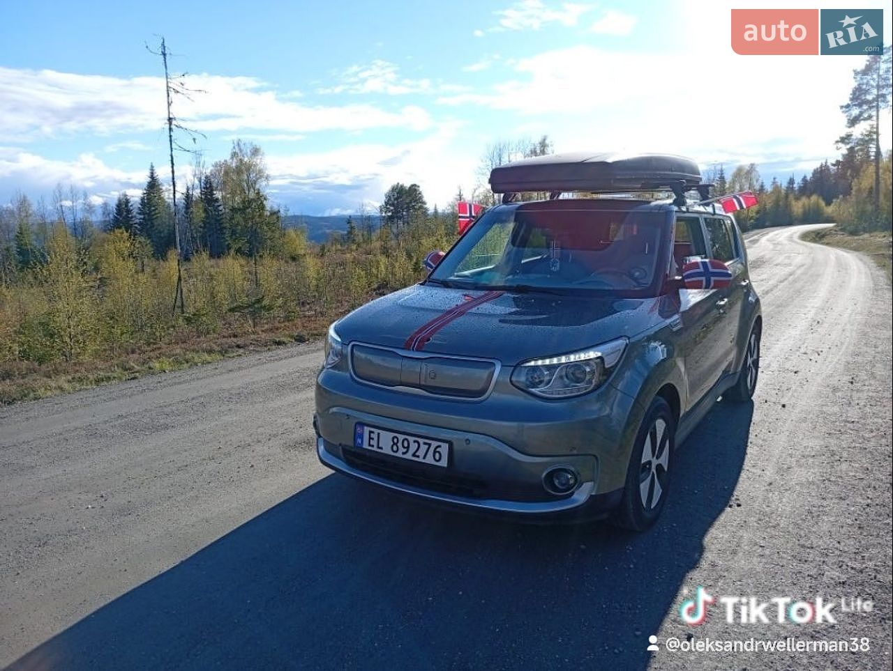 Kia Soul 2016 VIN KNAJX81EFG7007811 фото оголошення 3 з 5