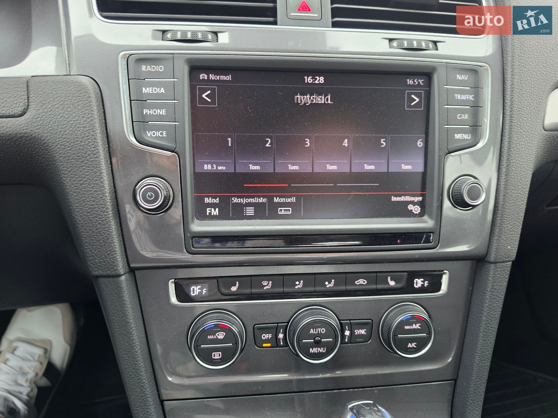 Volkswagen e-Golf 2015 VIN WVWZZZAUZFW904898 фото оголошення 13 з 40