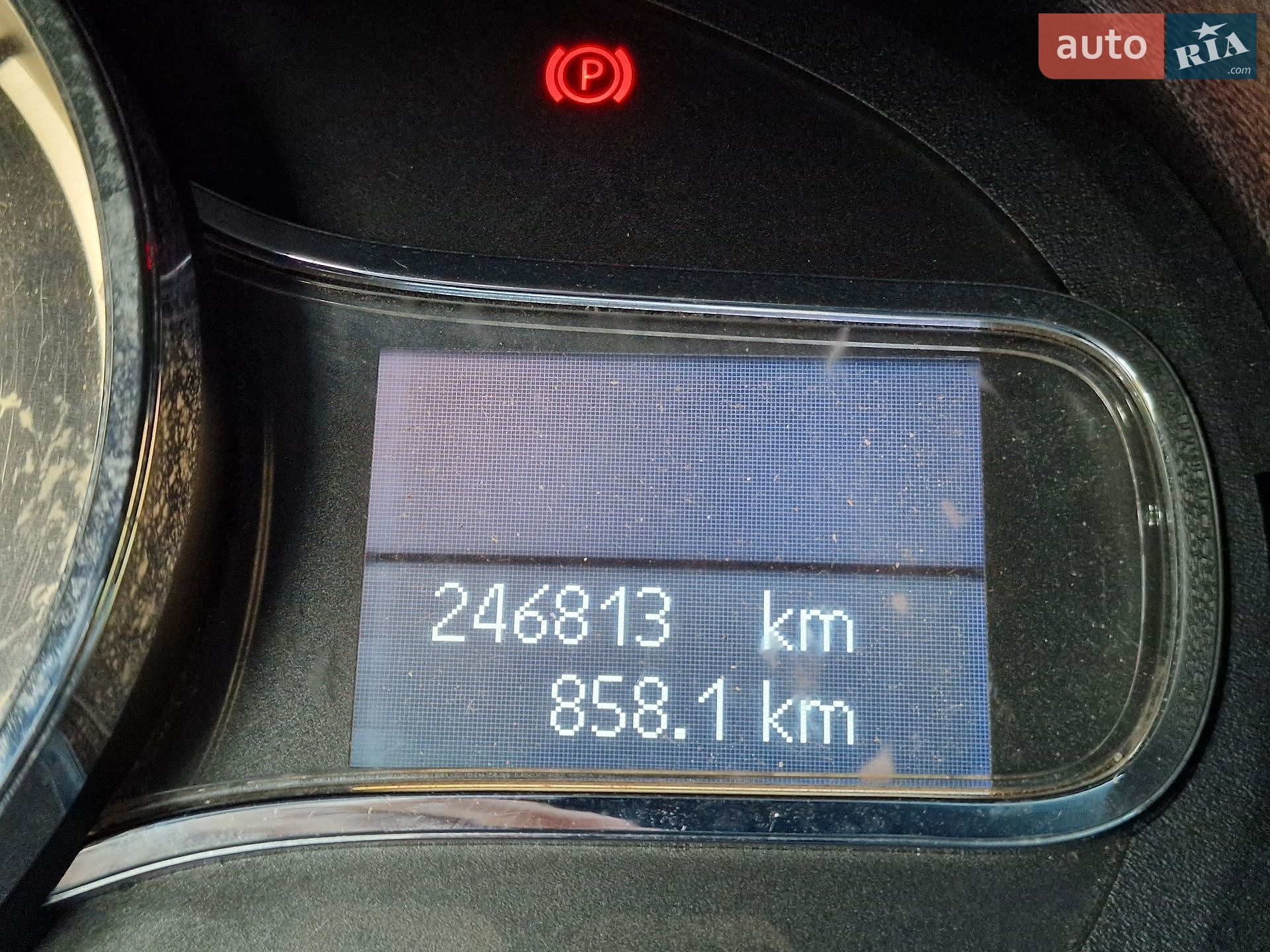 Renault Megane 2015 VIN VF1KZ890H54039017 фото оголошення 24 з 42