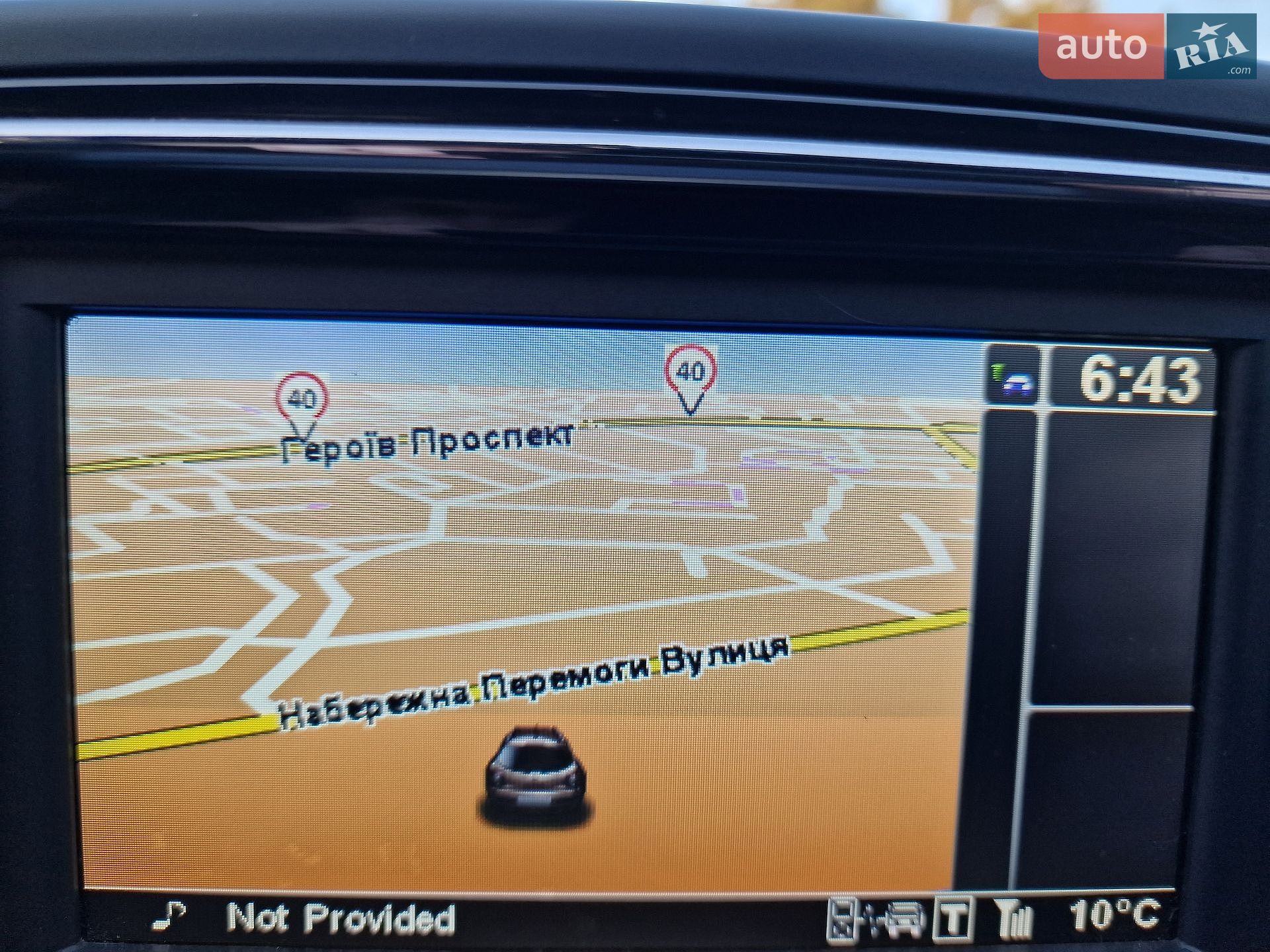 Renault Megane 2015 VIN VF1KZ890H54039017 фото оголошення 28 з 42