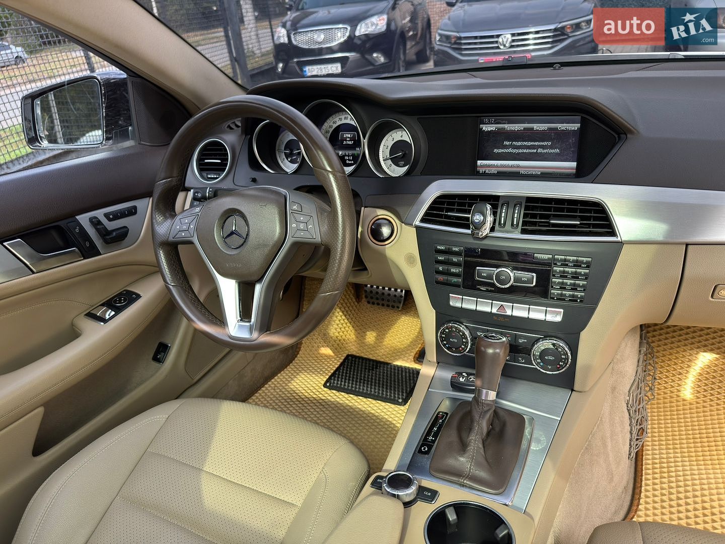Mercedes-Benz C-Class 2012 VIN WDDGJ4HB7DG060904 фото оголошення 8 з 23