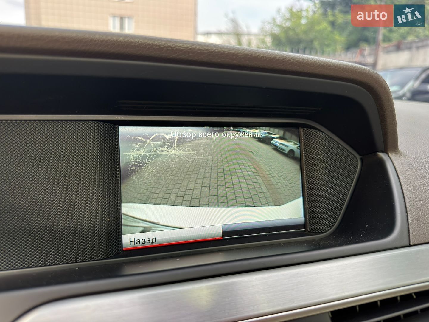 Mercedes-Benz C-Class 2012 VIN WDDGJ4HB7DG060904 фото оголошення 15 з 23