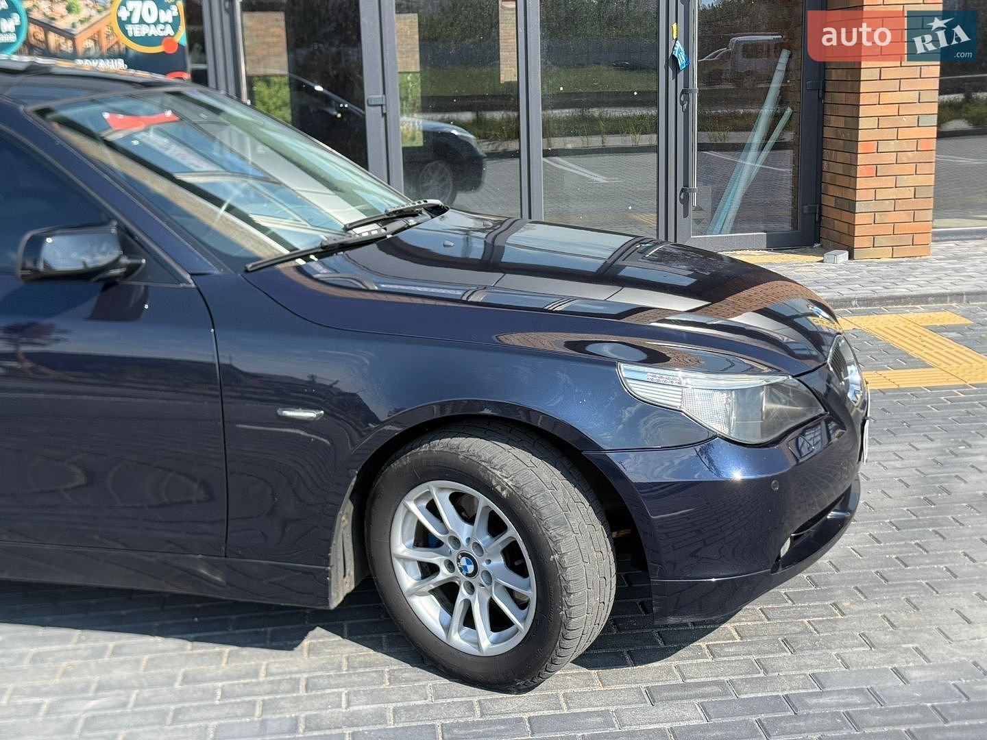 BMW 5 Series 2007 VIN WBANC51020CN45833 фото оголошення 8 з 18