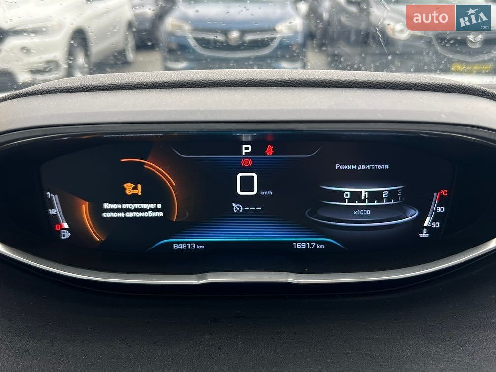 Peugeot 3008 2017 VIN VF3MJAHXVHS223225 фото оголошення 18 з 27