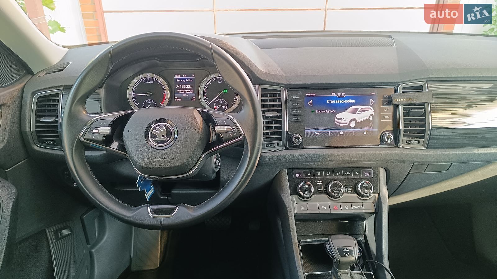 Skoda Kodiaq 2021 VIN TMBLJ6NS8MB401359 фото оголошення 4 з 15