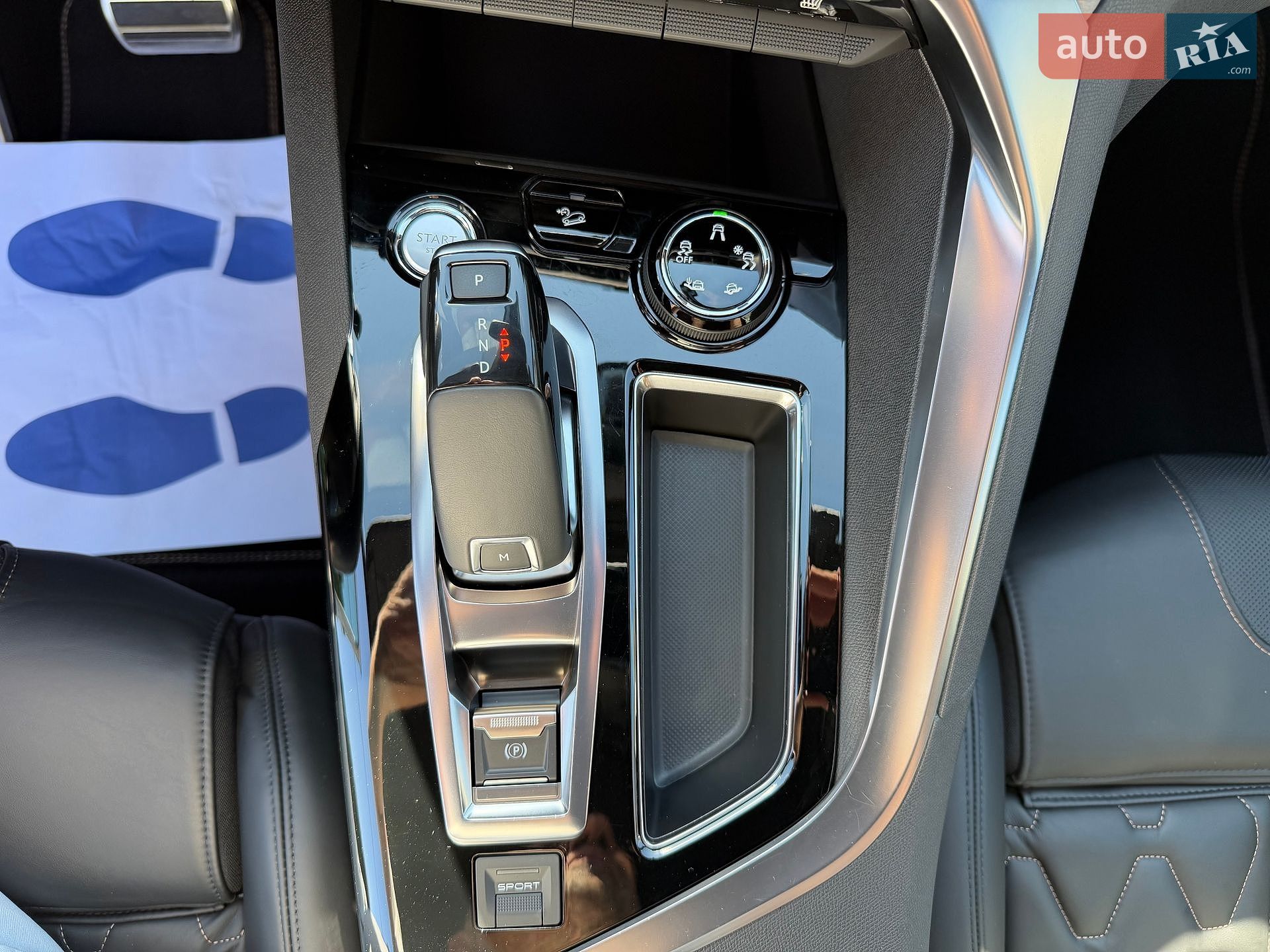 Peugeot 3008 2017 VIN VF3MJAHWWHS328181 фото оголошення 33 з 101