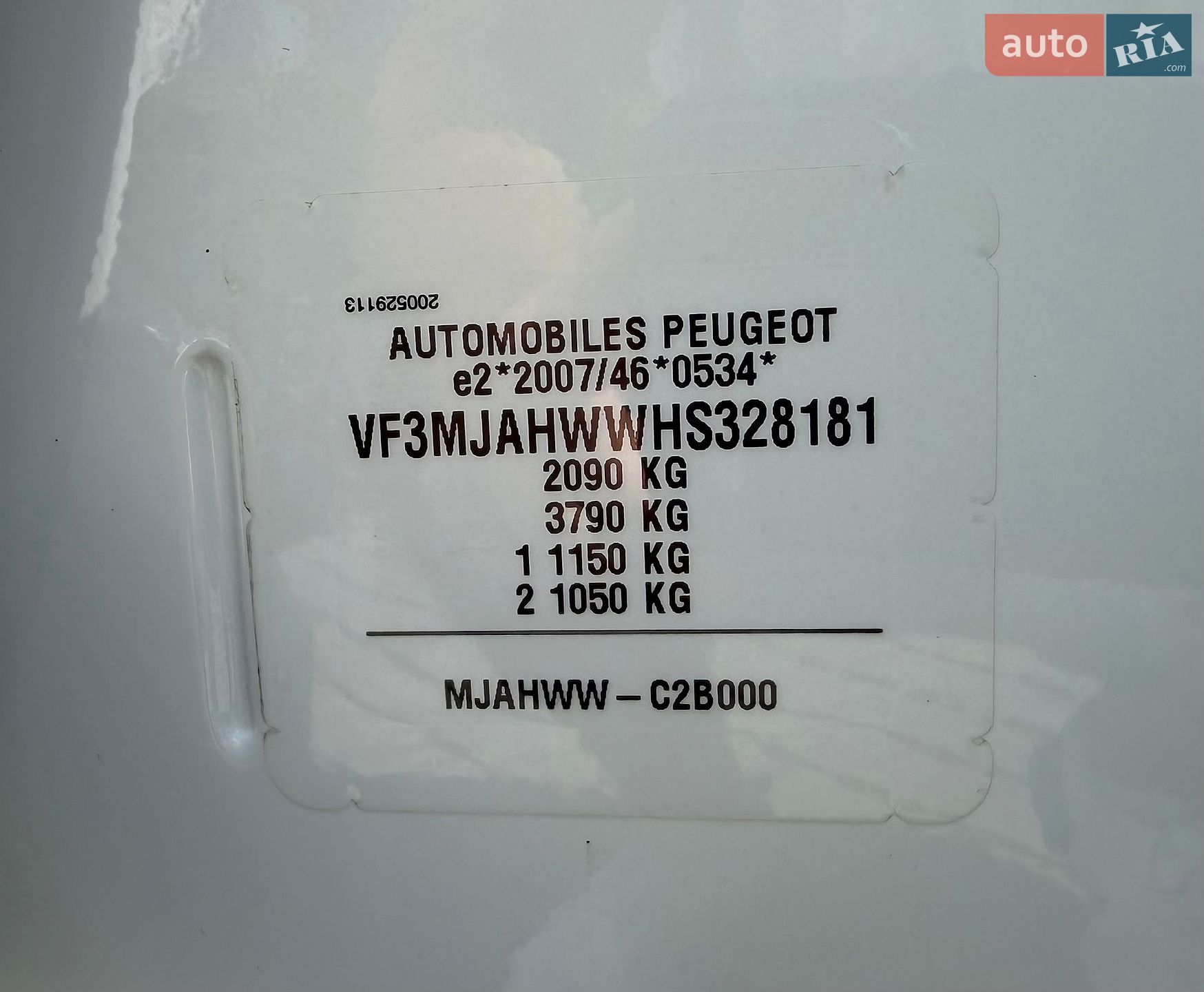 Peugeot 3008 2017 VIN VF3MJAHWWHS328181 фото оголошення 65 з 101