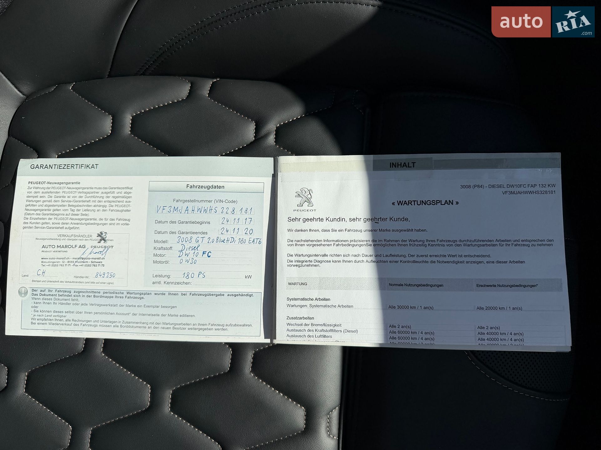 Peugeot 3008 2017 VIN VF3MJAHWWHS328181 фото оголошення 98 з 101