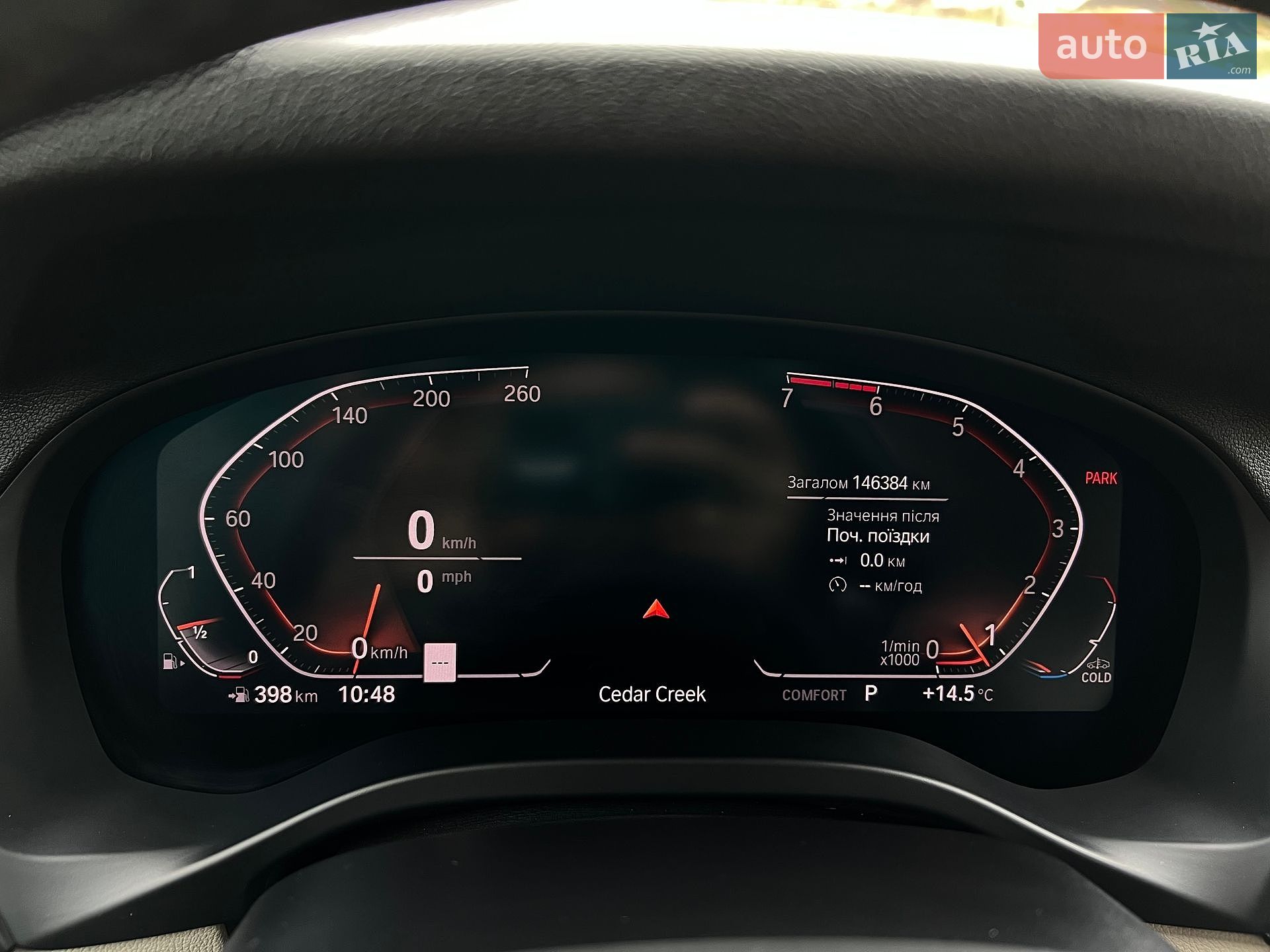 BMW X3 2019 VIN 5UXTY3C07LLU71194 фото оголошення 33 з 43