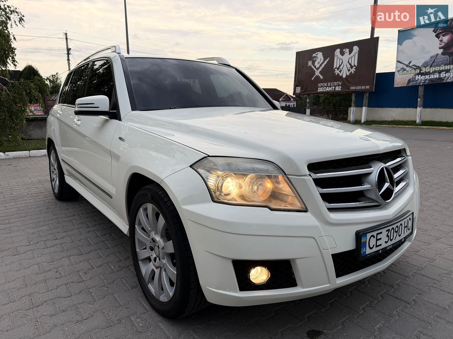 Mercedes-Benz GLK-Class 2011 VIN WDC2049841F657501 фото оголошення 11 з 37