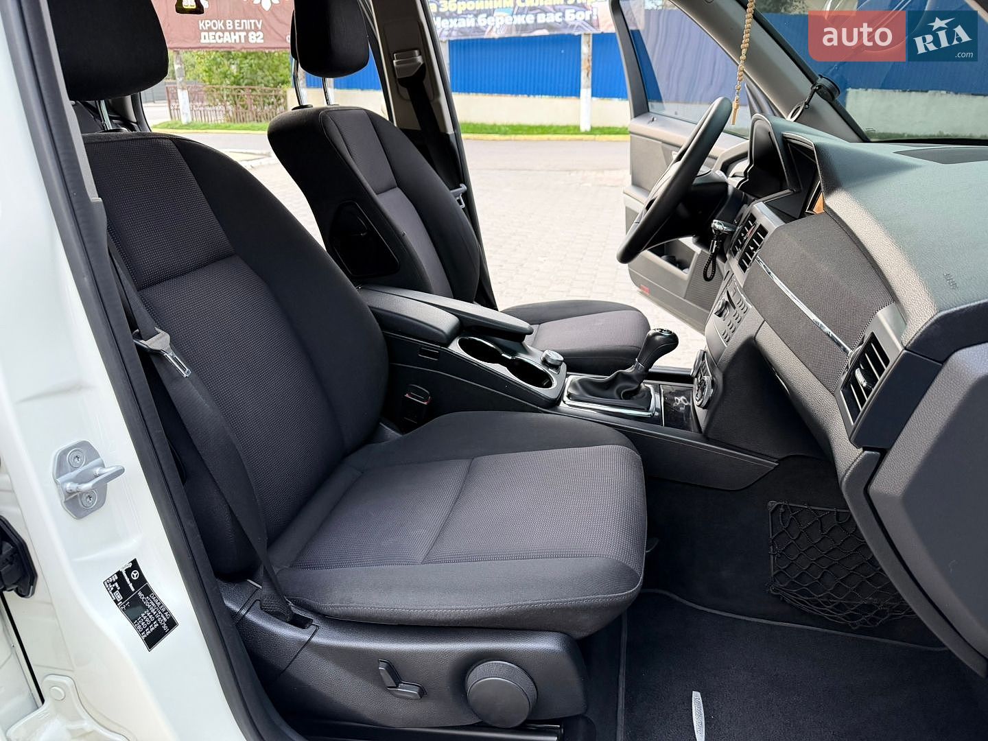 Mercedes-Benz GLK-Class 2011 VIN WDC2049841F657501 фото оголошення 20 з 37