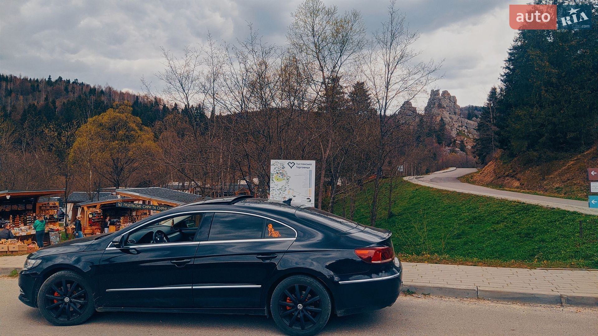 Volkswagen CC / Passat CC 2012 VIN WVWZZZ3CZDE538298 фото оголошення 34 з 34