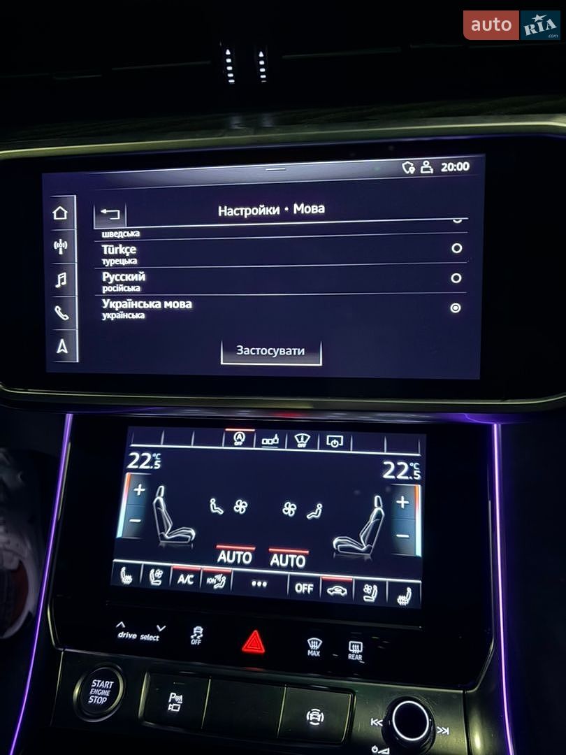 Audi A6 2020 VIN WAUZZZF20LN064845 фото оголошення 27 з 30