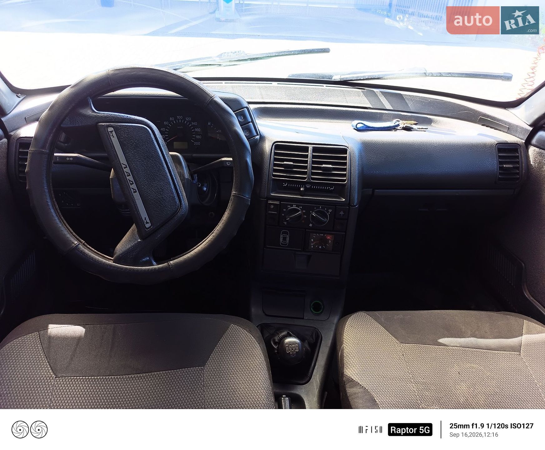 ВАЗ / Lada 2111 2007 VIN Y7C21112070074859 фото оголошення 4 з 5