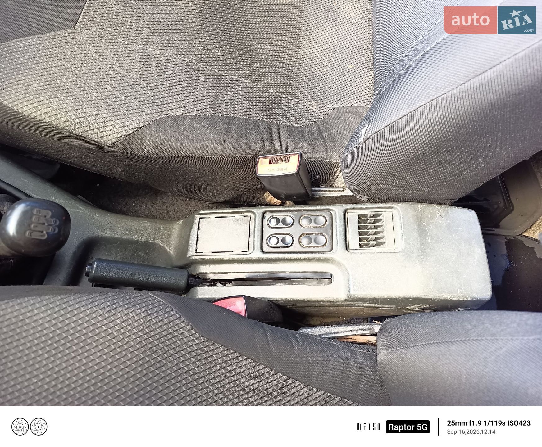 ВАЗ / Lada 2111 2007 VIN Y7C21112070074859 фото оголошення 5 з 5