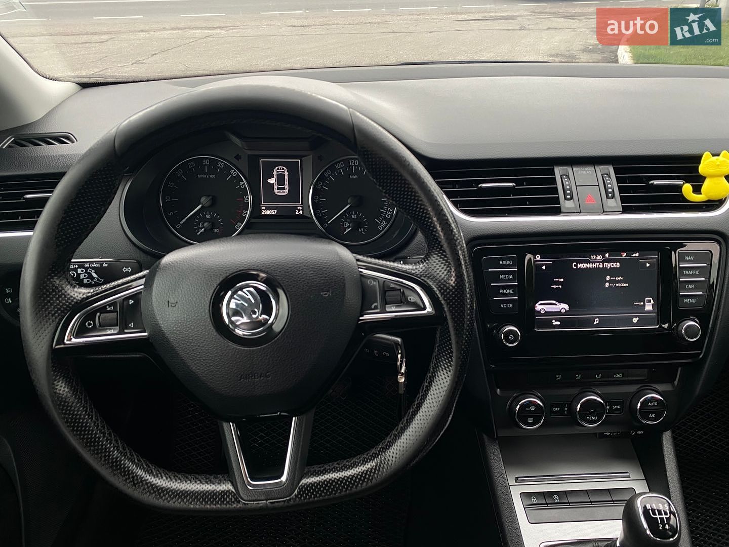 Skoda Octavia 2016 VIN TMBJG7NE6G0210884 фото оголошення 64 з 103