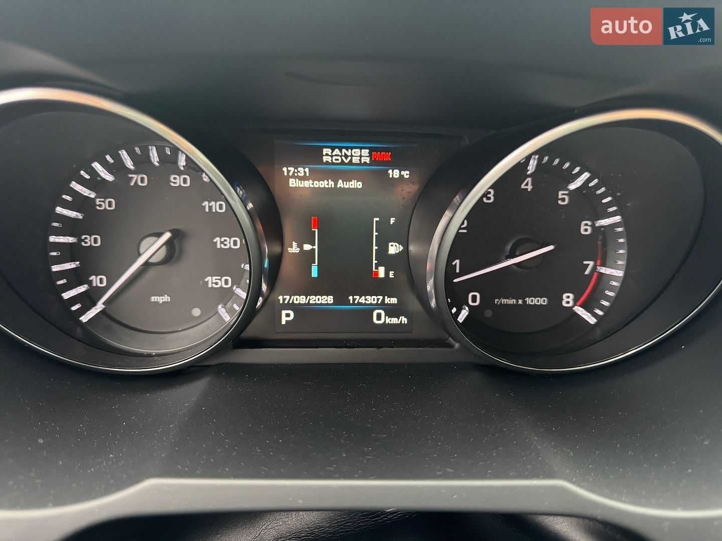 Land Rover Range Rover Evoque 2012 VIN SALVN2BG4DH733326 фото оголошення 14 з 31