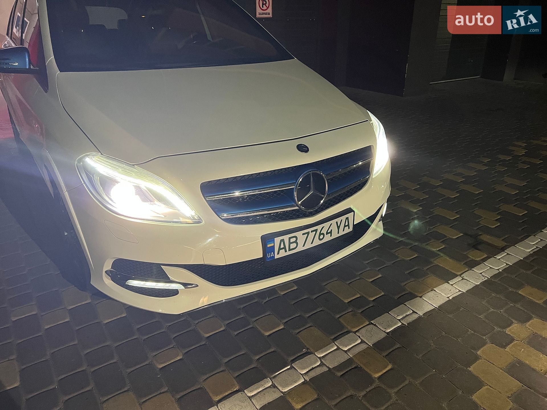 Mercedes-Benz B-Class 2015 VIN WDD2428901J008607 фото оголошення 37 з 50