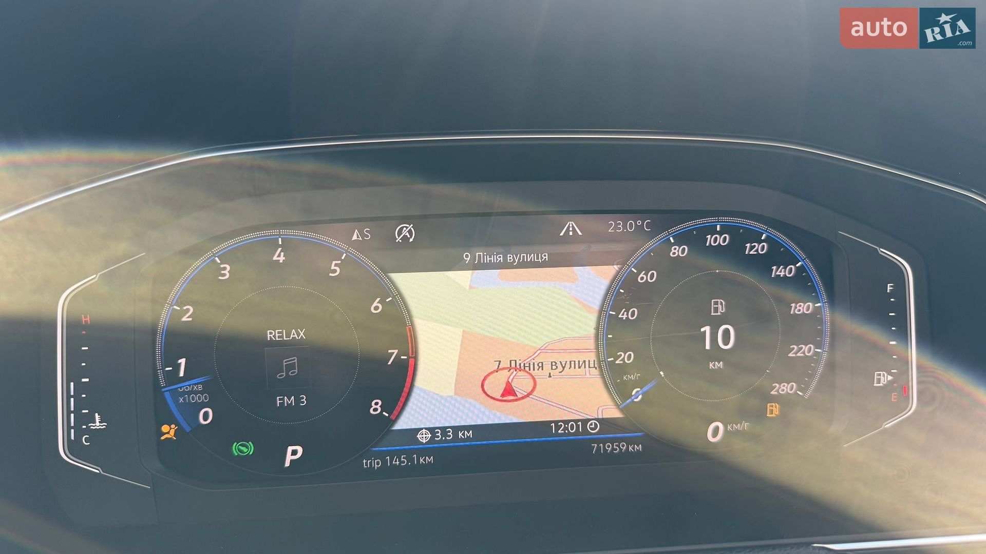 Volkswagen Arteon 2020 VIN WVWCR7AN2LE016052 фото оголошення 32 з 39
