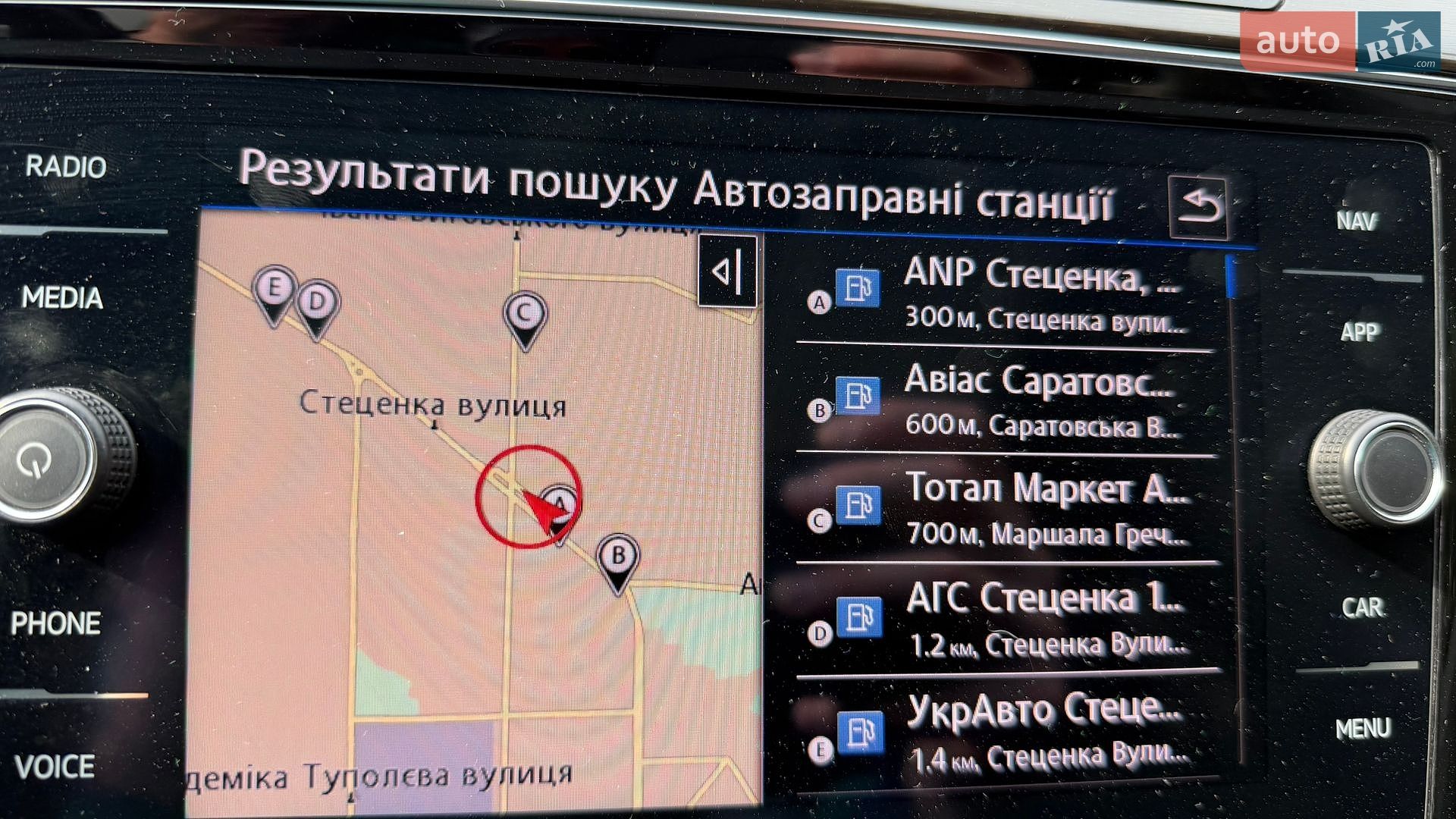 Volkswagen Arteon 2020 VIN WVWCR7AN2LE016052 фото оголошення 31 з 39