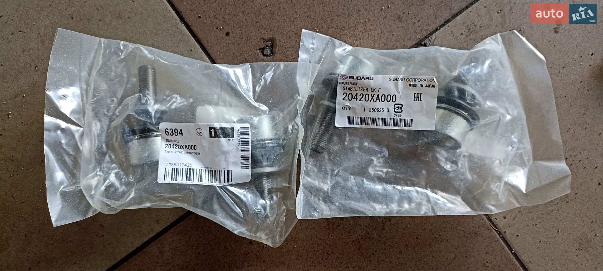 Subaru WRX STI 2015 VIN JF1VA2M60G9818501 фото оголошення 45 з 50