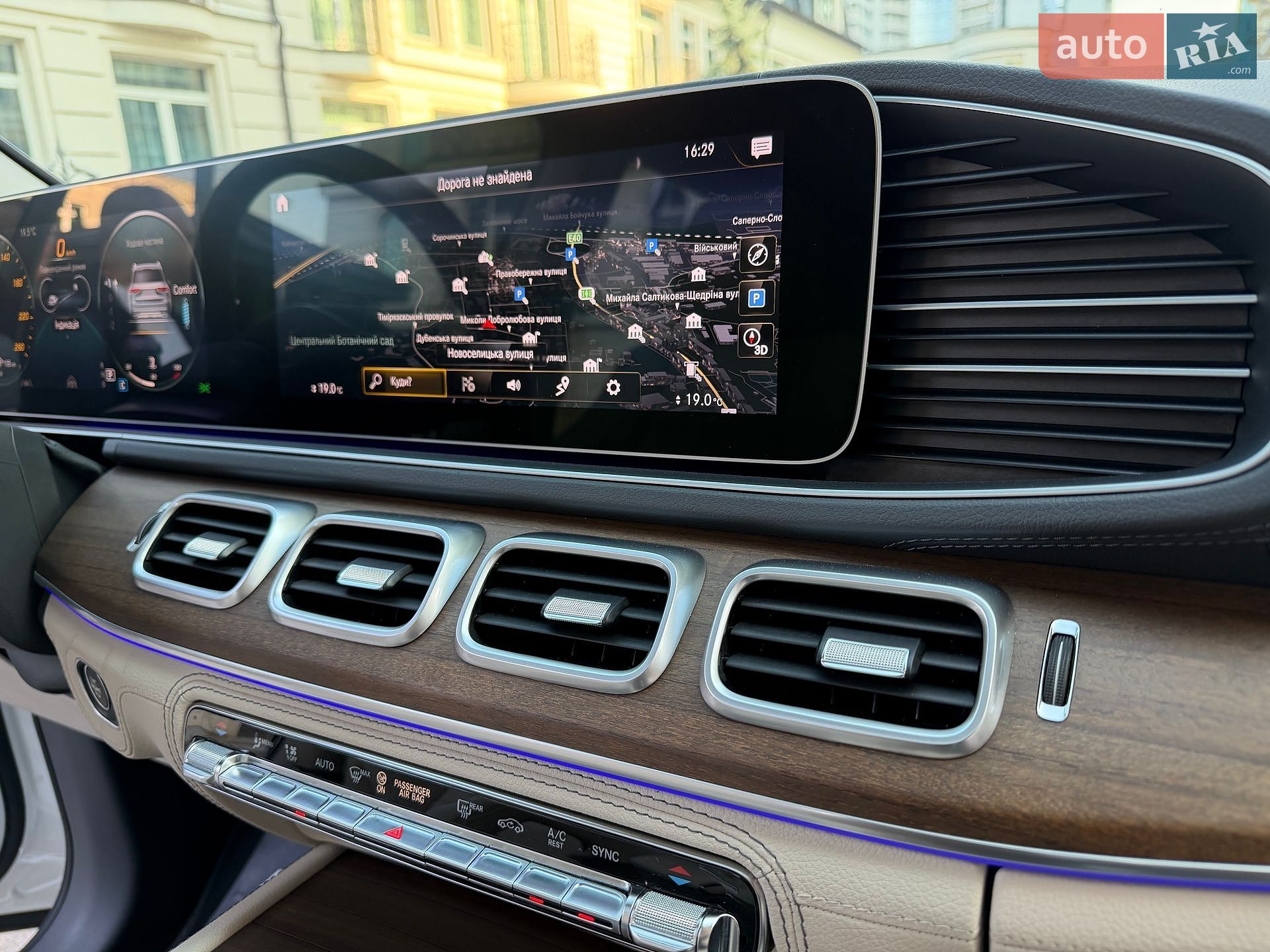Mercedes-Benz GLS-Class 2019 VIN W1N1679211A156697 фото оголошення 41 з 107