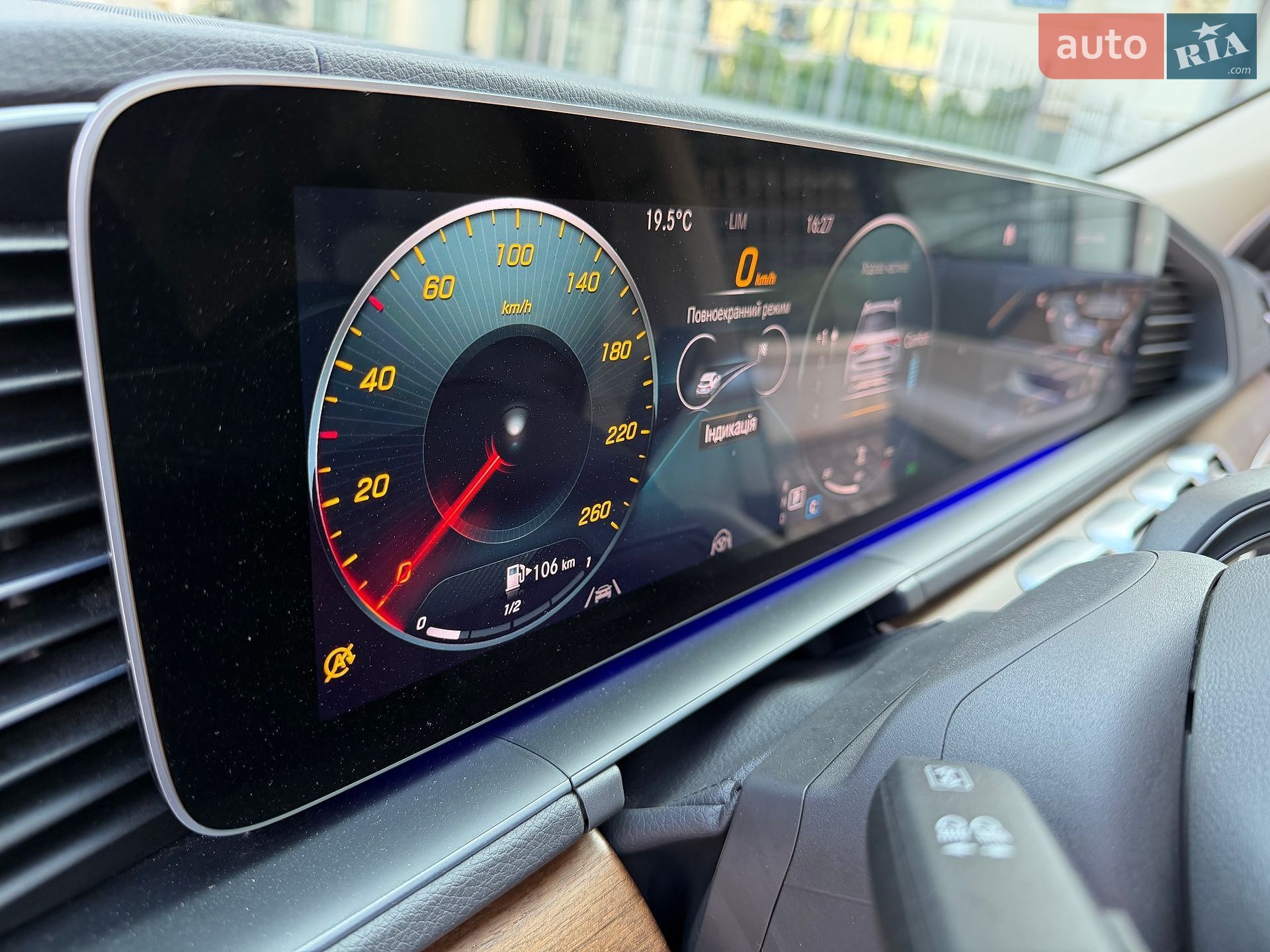 Mercedes-Benz GLS-Class 2019 VIN W1N1679211A156697 фото оголошення 56 з 99