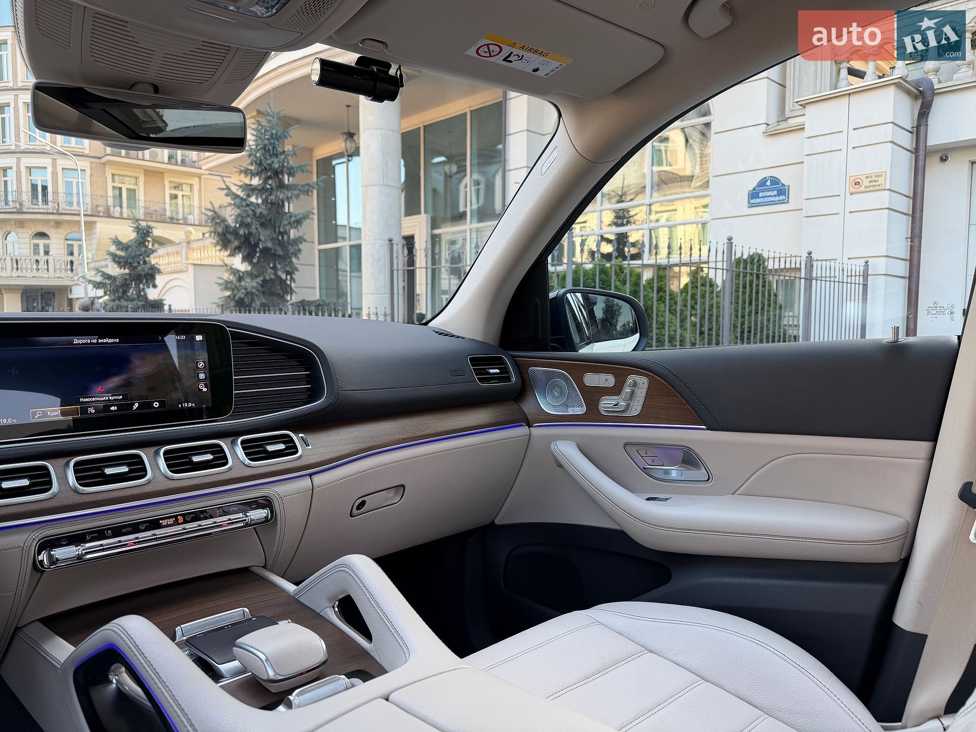 Mercedes-Benz GLS-Class 2019 VIN W1N1679211A156697 фото оголошення 77 з 99