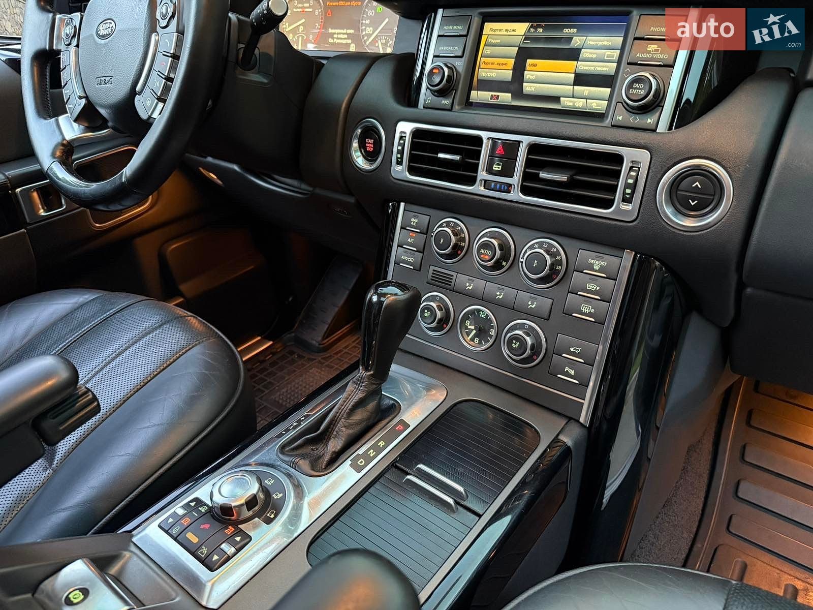 Land Rover Range Rover 2010 VIN SALLMAME4AA315144 фото оголошення 5 з 10