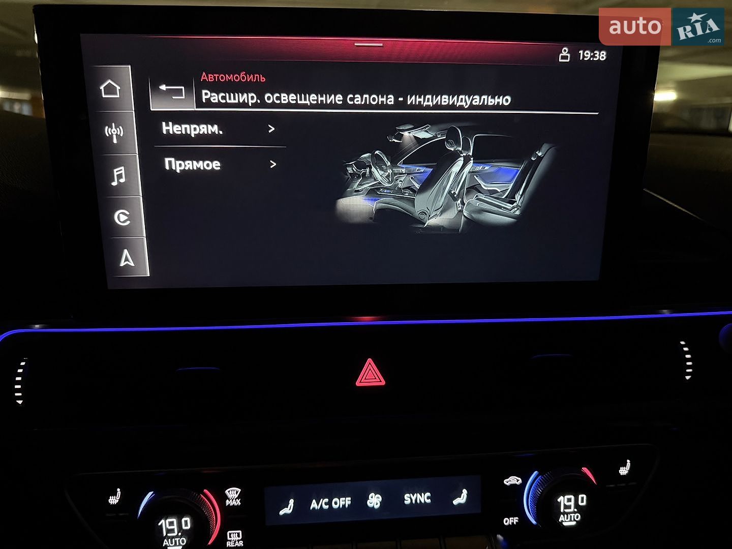 Audi A4 2023 VIN WAUZZZF40PN019380 фото оголошення 75 з 122