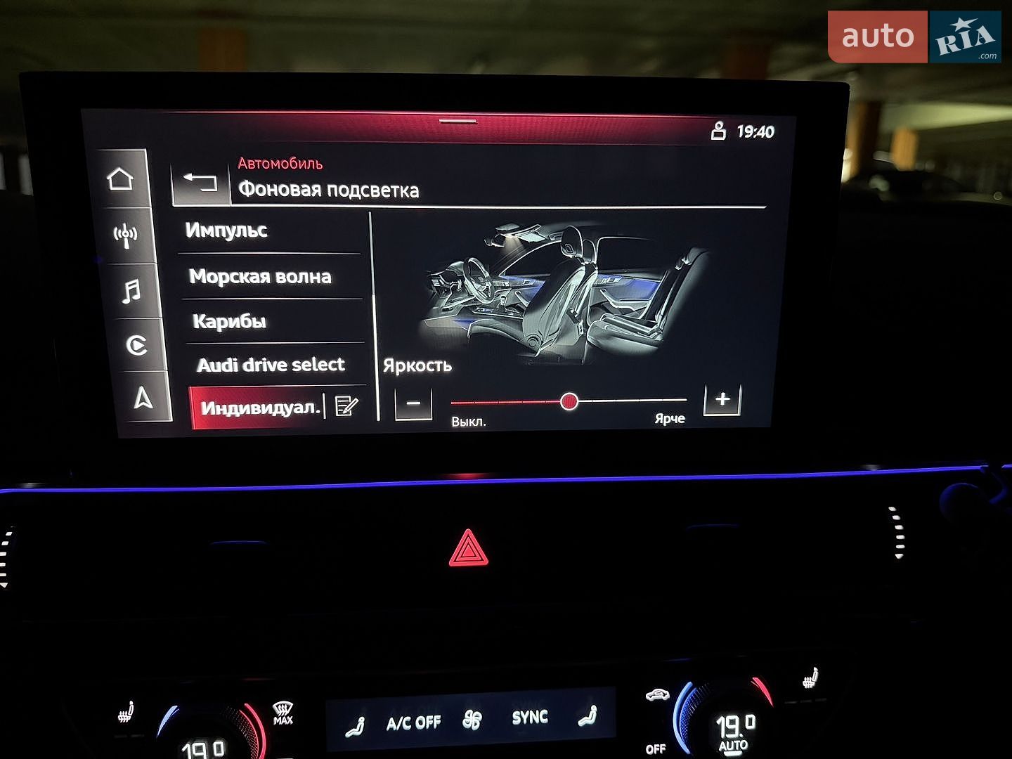 Audi A4 2023 VIN WAUZZZF40PN019380 фото оголошення 74 з 122