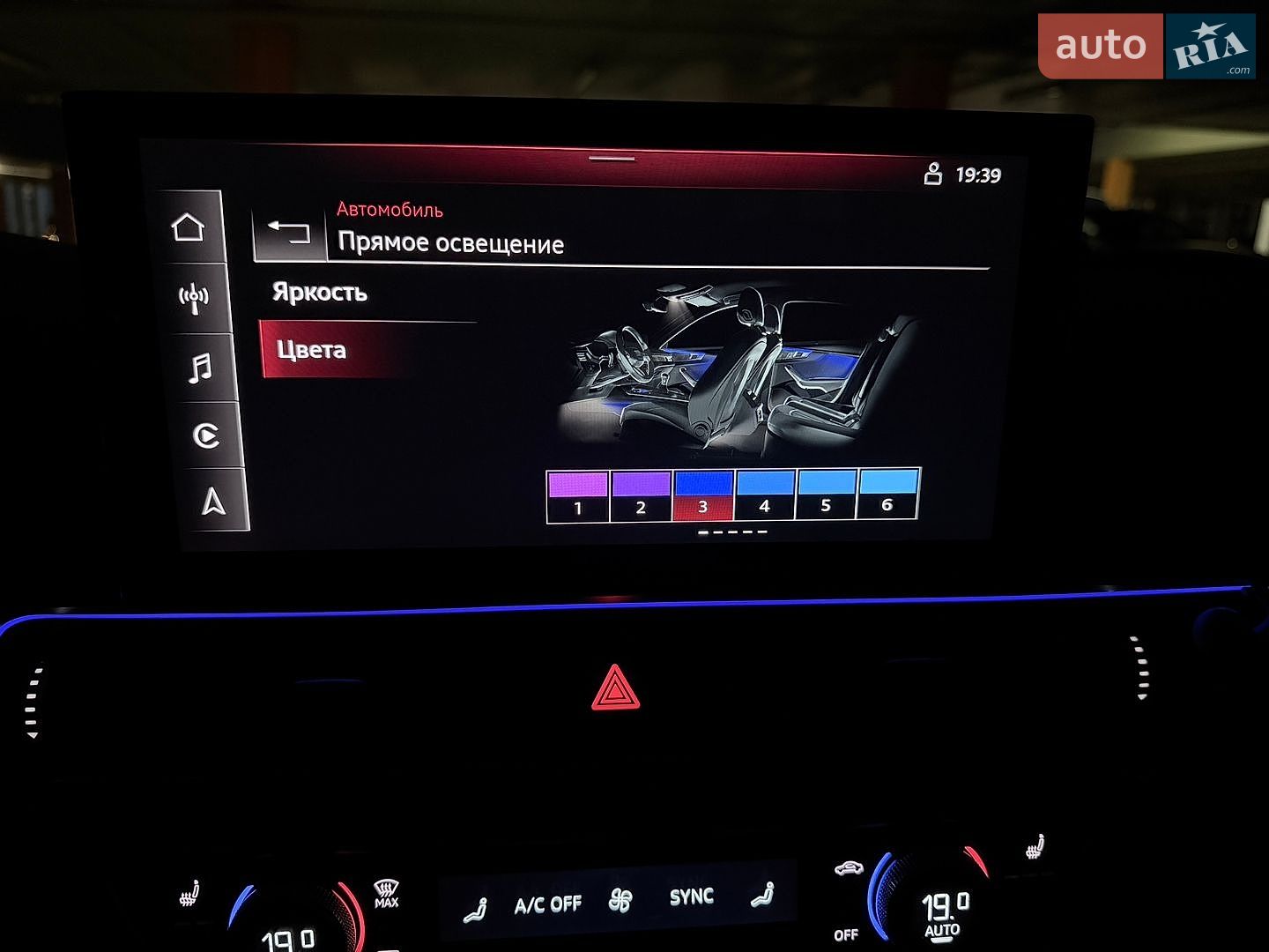 Audi A4 2023 VIN WAUZZZF40PN019380 фото оголошення 77 з 122