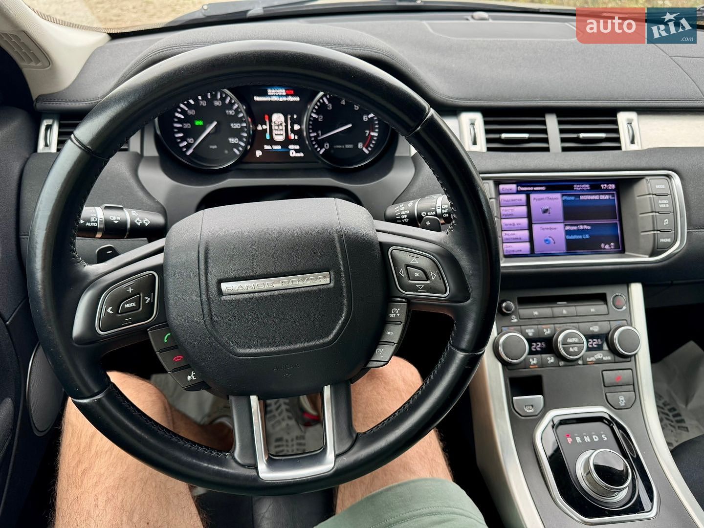 Land Rover Range Rover Evoque 2012 VIN SALVN2BG4DH733326 фото оголошення 13 з 38