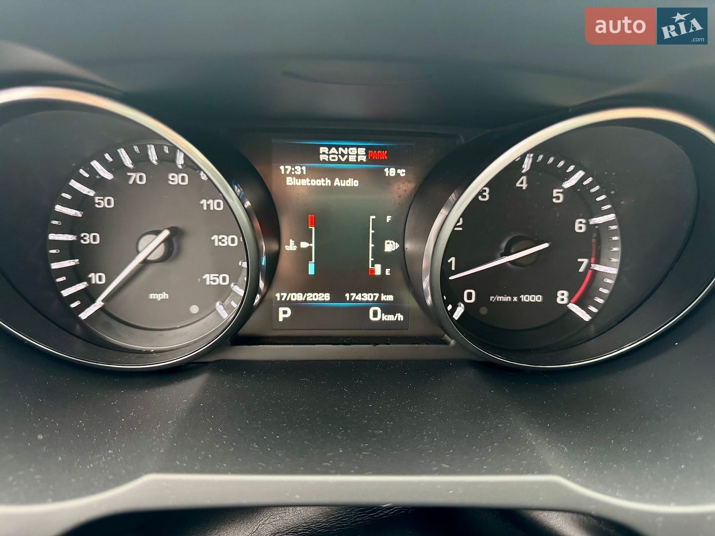 Land Rover Range Rover Evoque 2012 VIN SALVN2BG4DH733326 фото оголошення 16 з 38