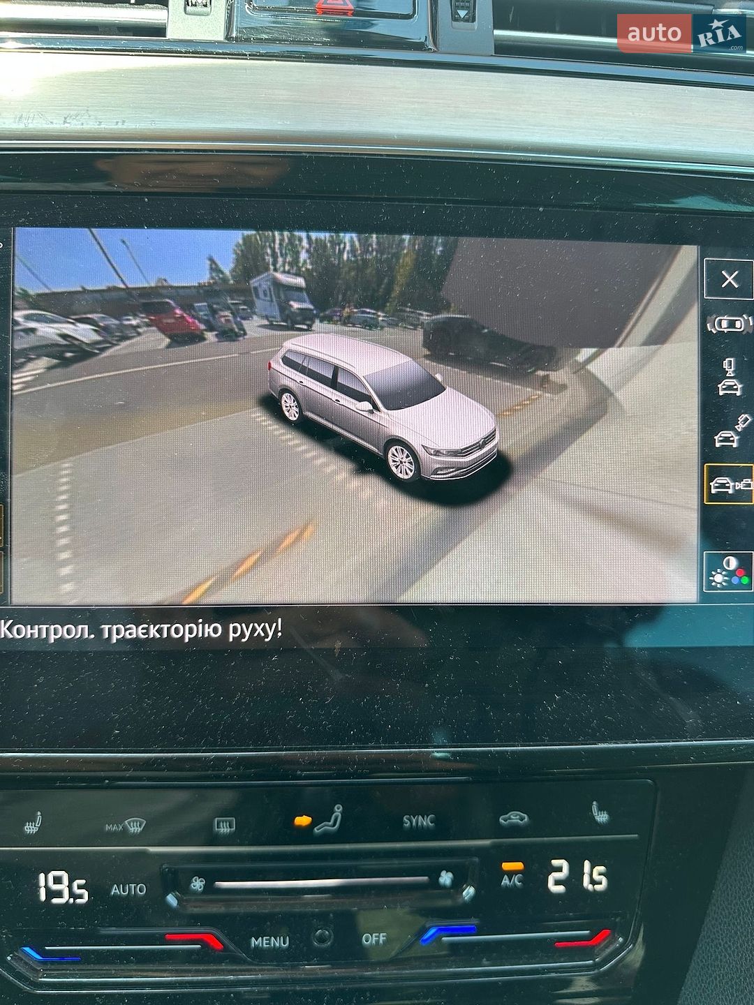 Volkswagen Passat 2020 VIN WVWZZZ3CZME025627 фото оголошення 31 з 59