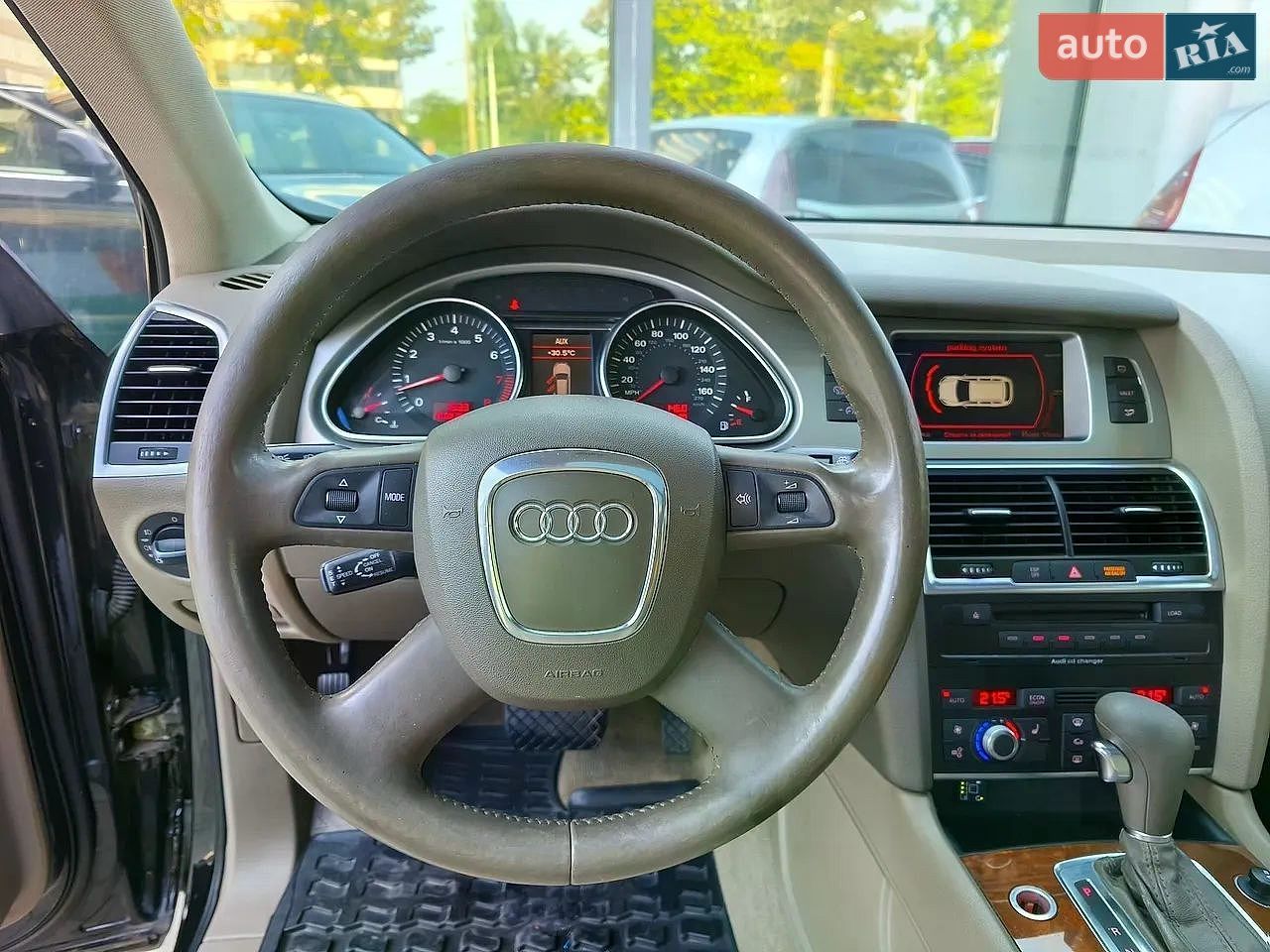 Audi Q7 2007 VIN WA1BY74L18D004510 фото оголошення 19 з 32