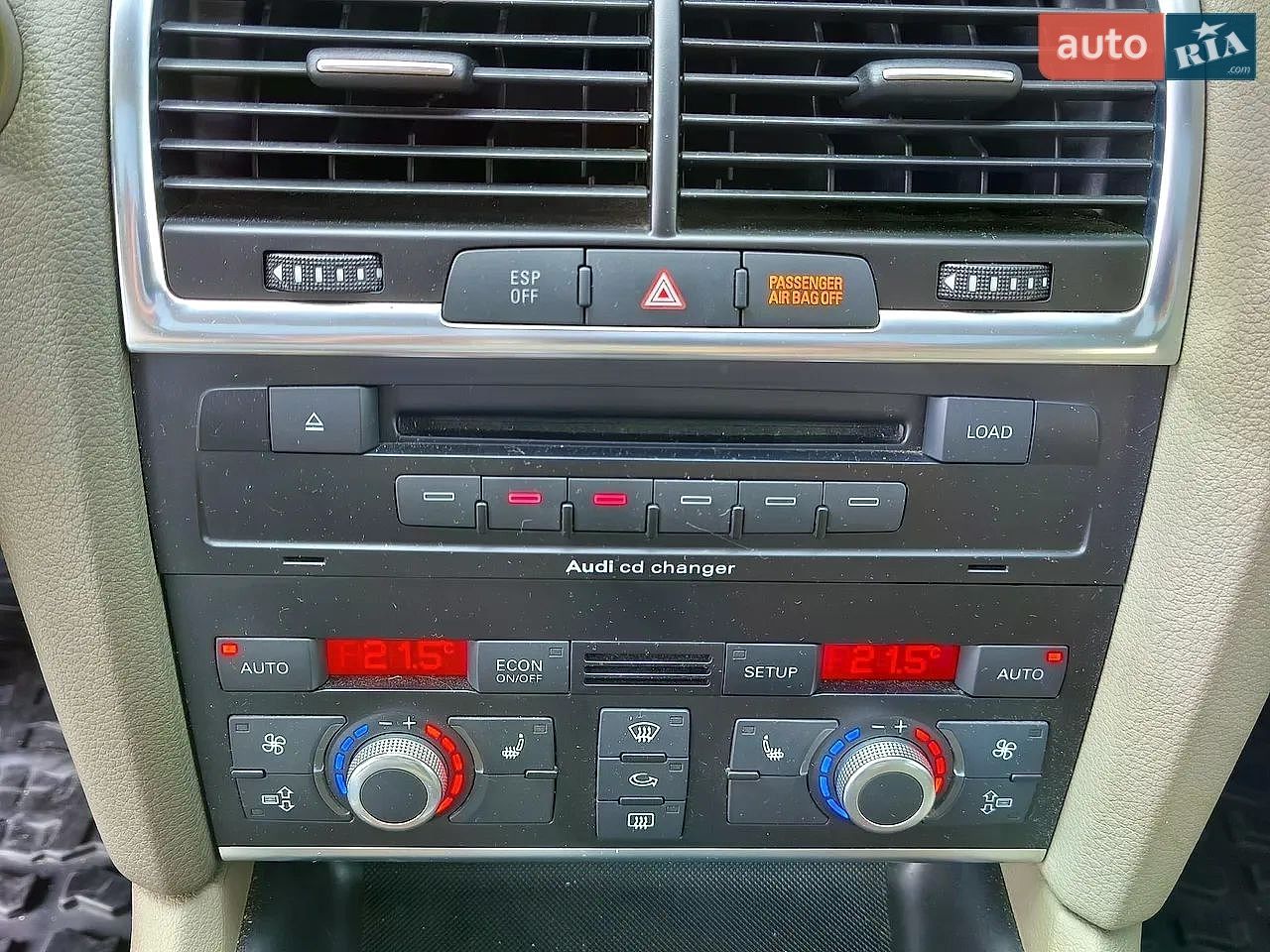Audi Q7 2007 VIN WA1BY74L18D004510 фото оголошення 24 з 32