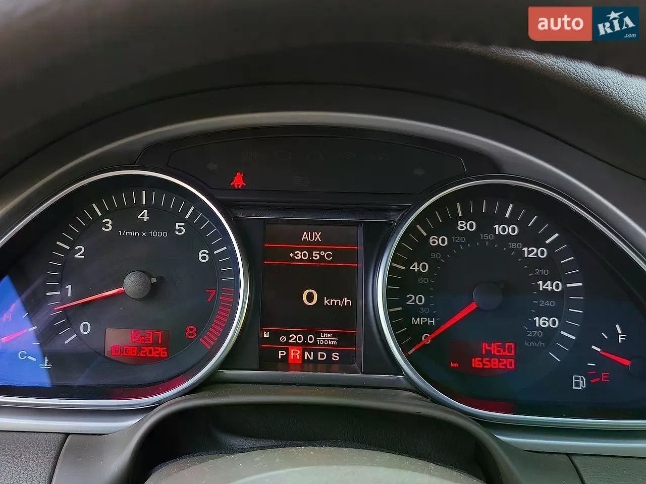 Audi Q7 2007 VIN WA1BY74L18D004510 фото оголошення 32 з 32