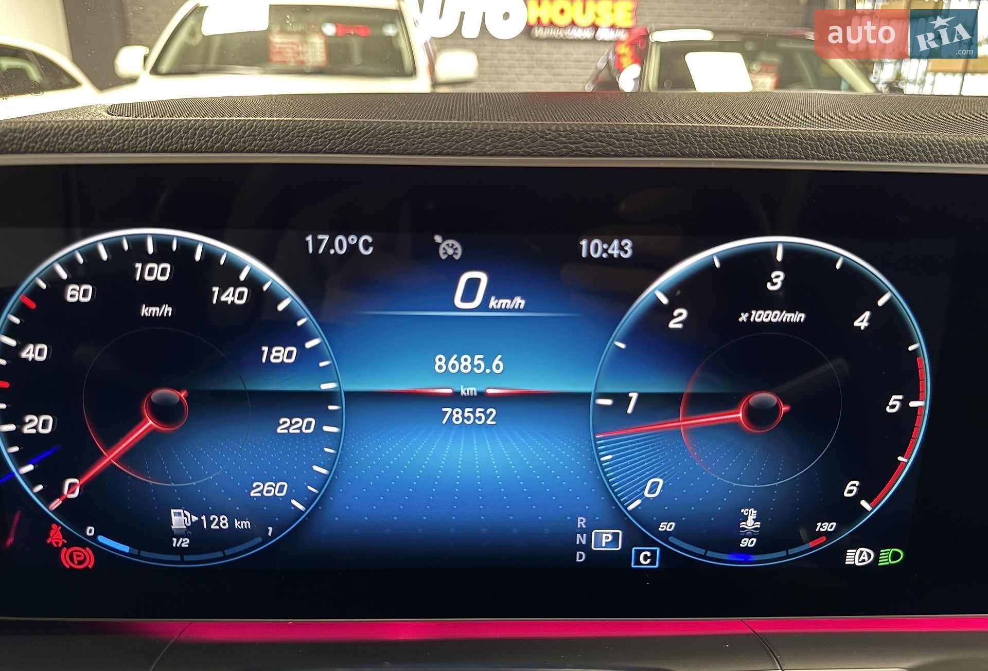Mercedes-Benz GLE-Class 2020 VIN W1N1671211A294809 фото оголошення 22 з 30